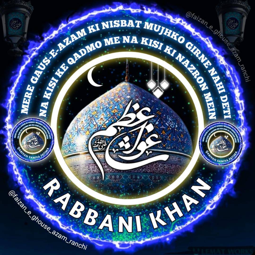 Islamic studies on Bideo