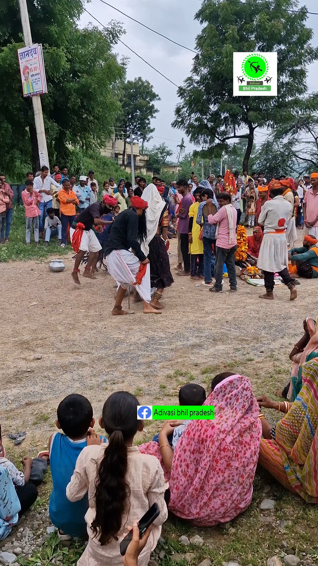 Adivasi samaj ki gavari dance video 2026 || Deepak Koted || Adivasi bhil pradesh #adivasibhilpradesh
