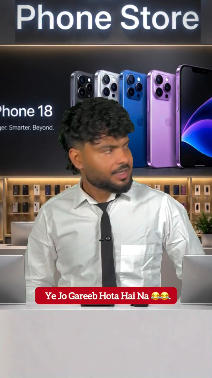 Kidni Bechne ke Baad bhi iPhone nhi mila