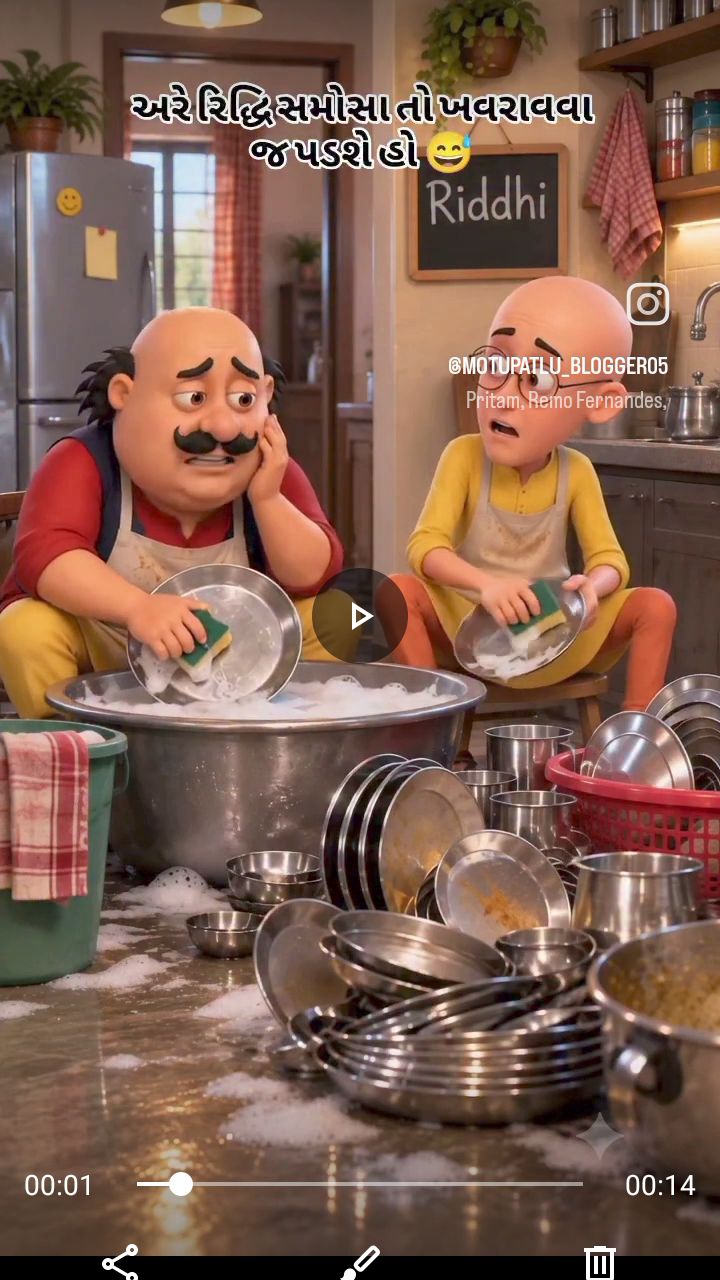 Motu Patlu comedy video