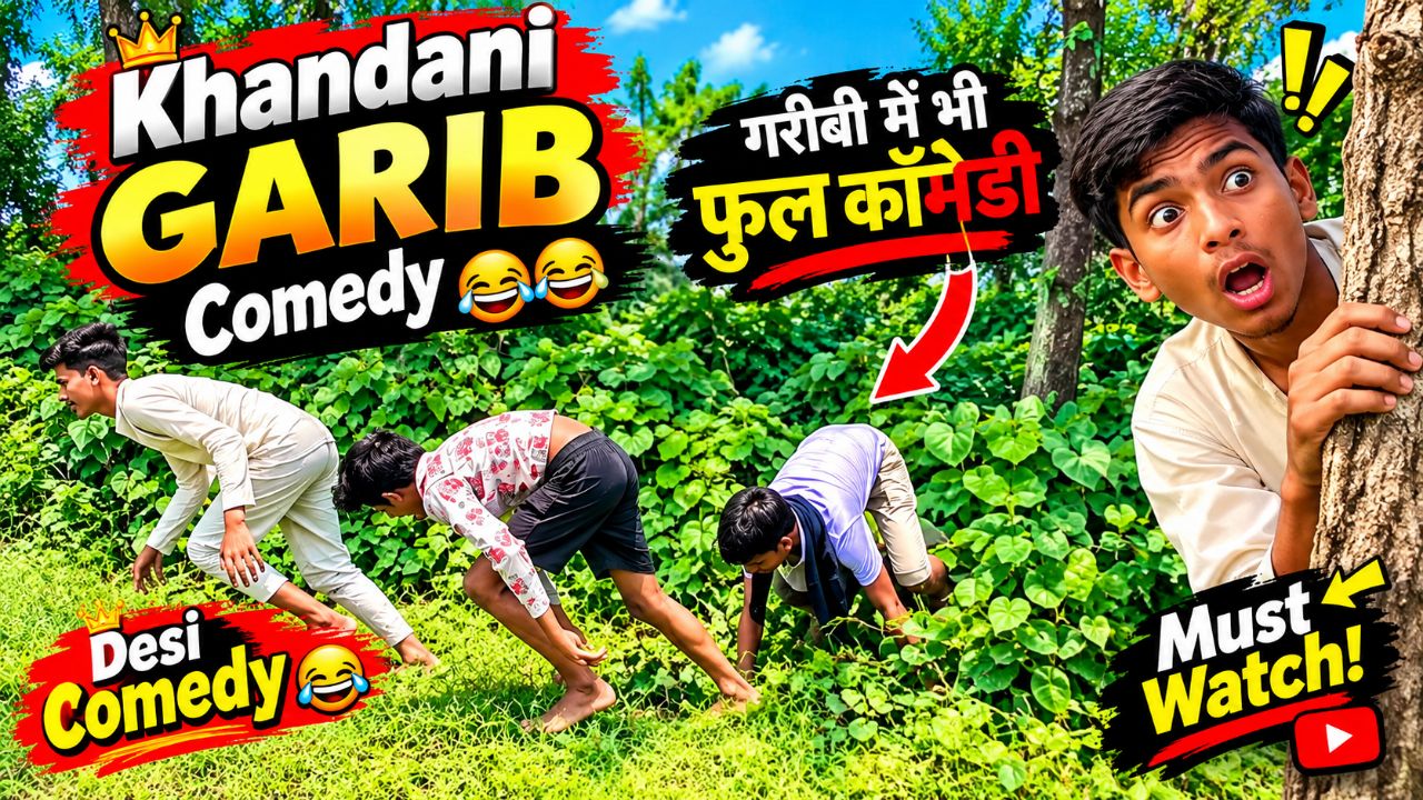 Khandani garib comeady 🤣😂 #comedy #video  #funny
