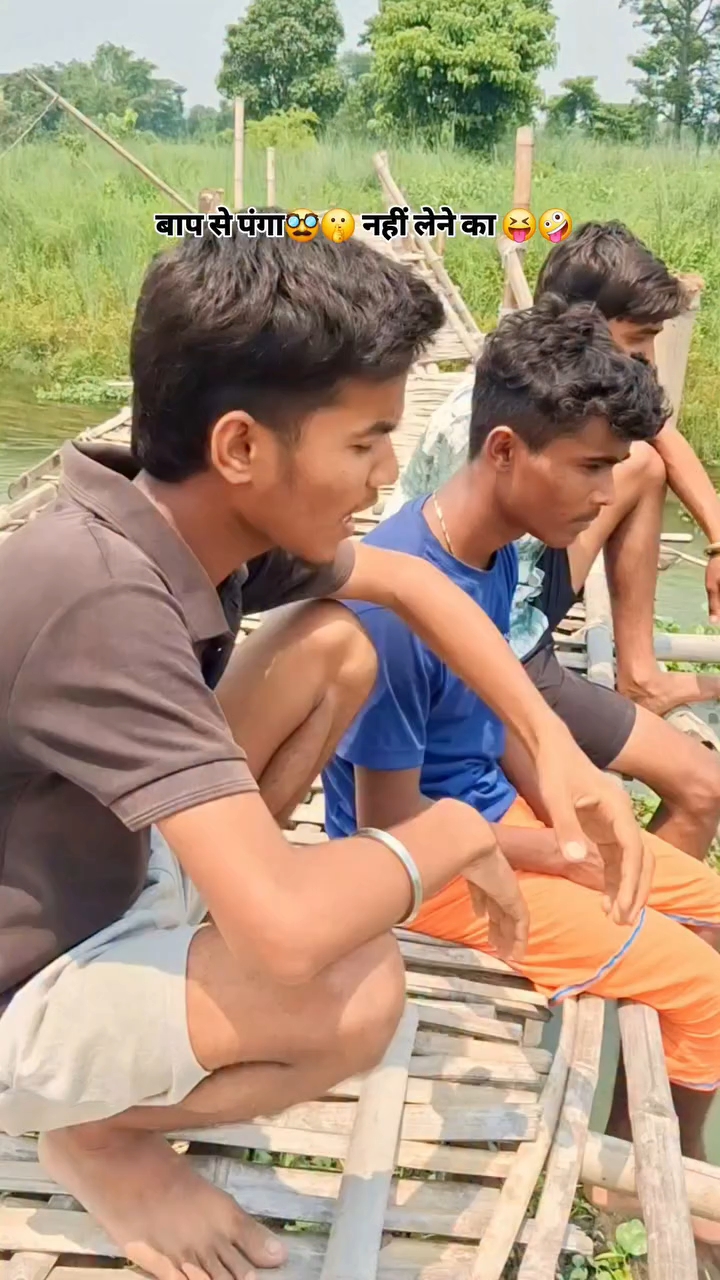 बेटा ,बाप से पंगा नहीं लेने का 😂🤪😝 #reel #viral #Instagram #comedy