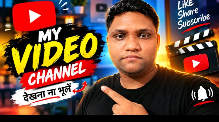 Video importer