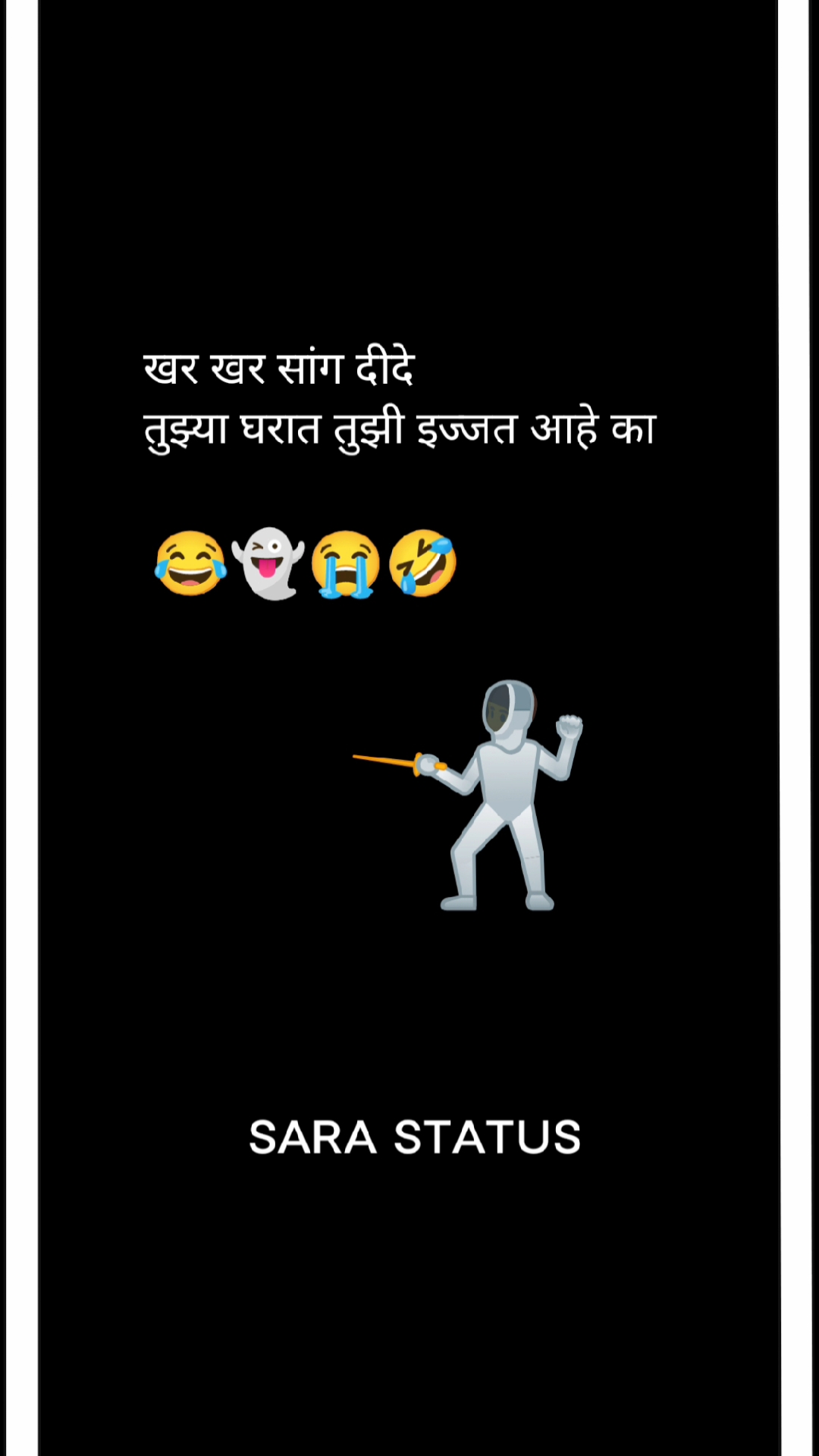 Sara💗💗@RUPALI MARATHI CREATOR