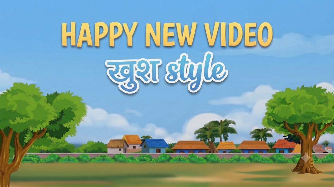 Animation aur reality ka behtareen fusion! Yeh high-quality, hyper-realistic background ek classic I