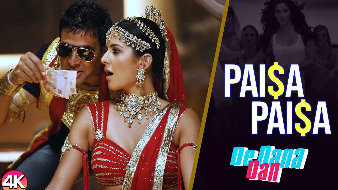Paisa Paisa -Video Song