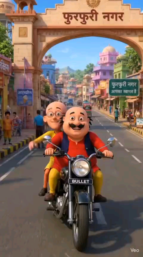 फुरफुरी नगर