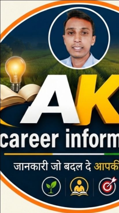 Prayagraj @Bideo @Amit Isroga Tech @Manoj dey23 @Ak career information @RNG raval