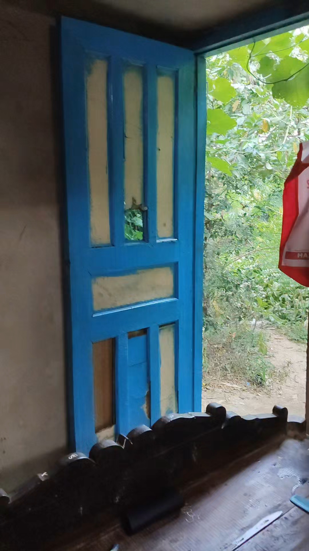 Kachara fak dena