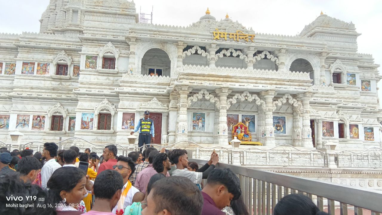 Varindavan prem mandir
