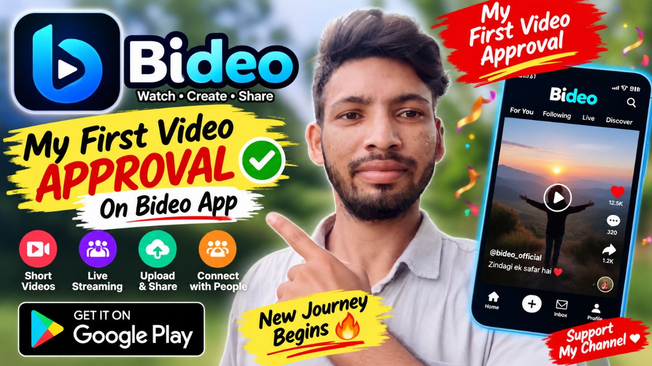 Meri first video approval