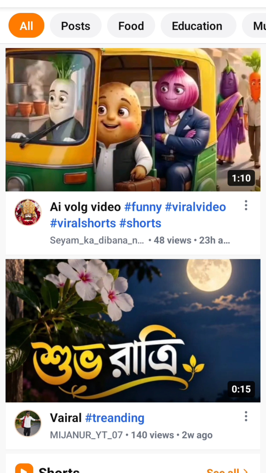 Apne bhai ko follow kar lo monotali channel karva