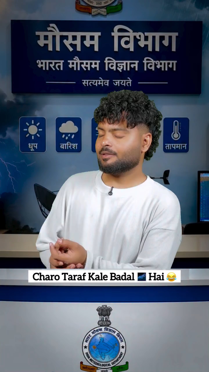 Pani Pani Ho Gya