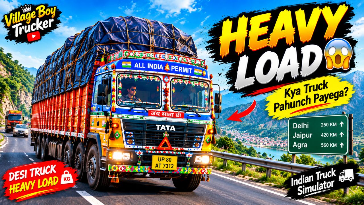 Heavy load😱 lekar truck pahunch payega ?