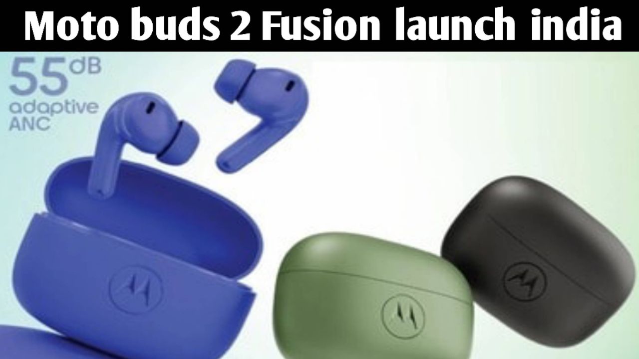Moto buds 2 Fusion launch india ||@Tech BRAKING news
