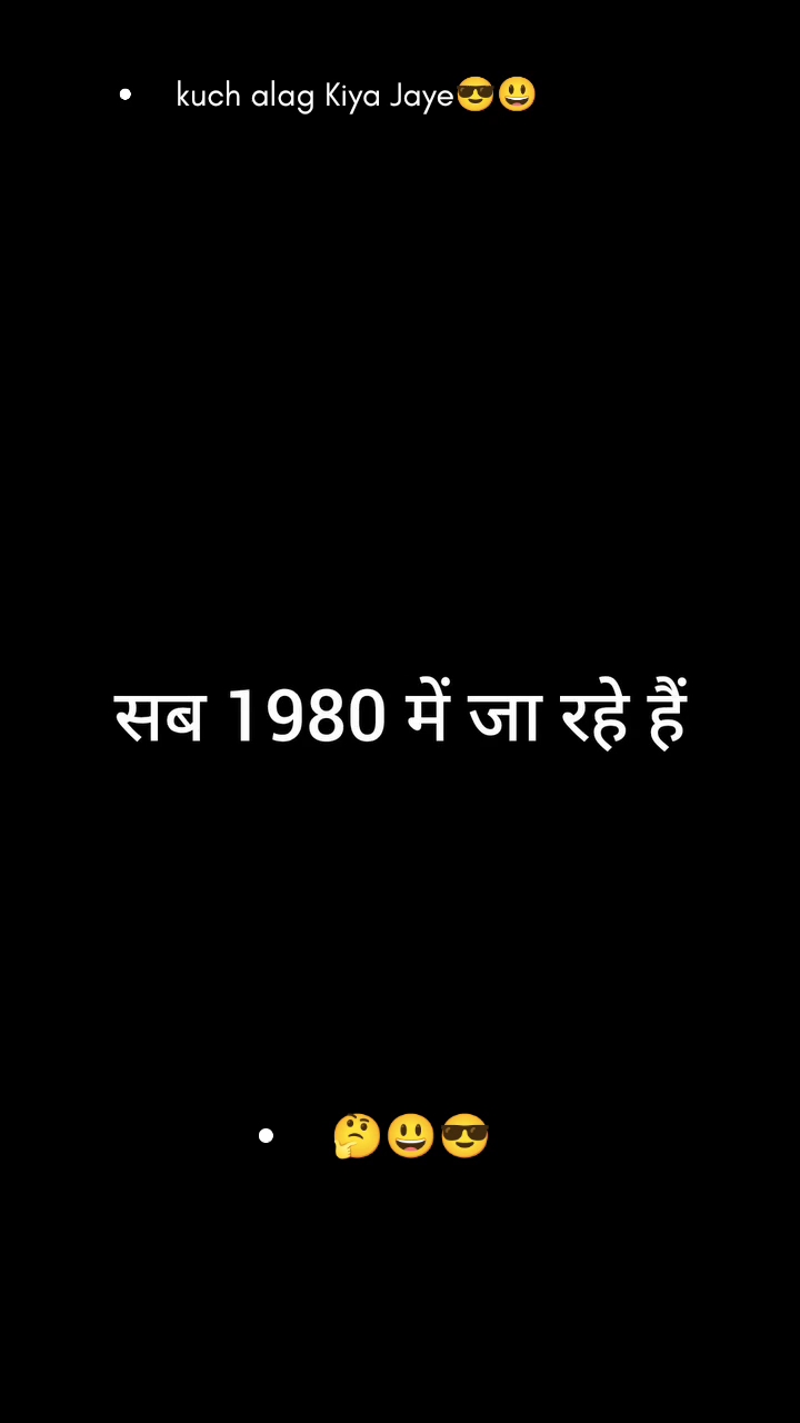 16 September 2026