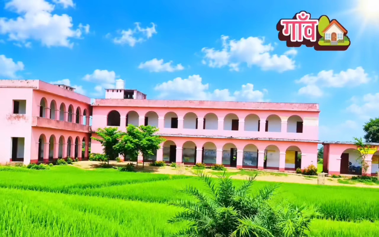 School ka tasvir 🏫