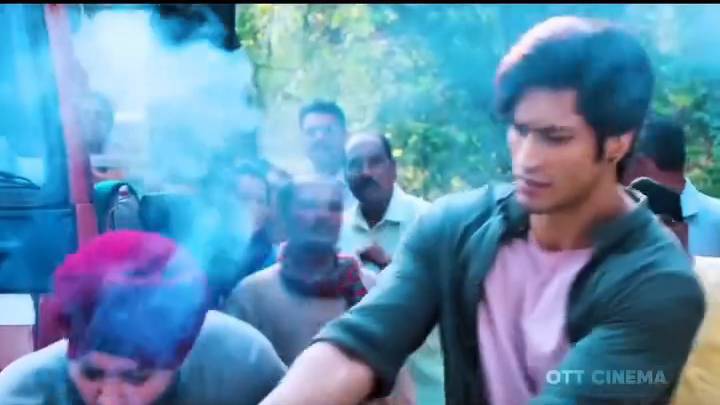 Junglee movie