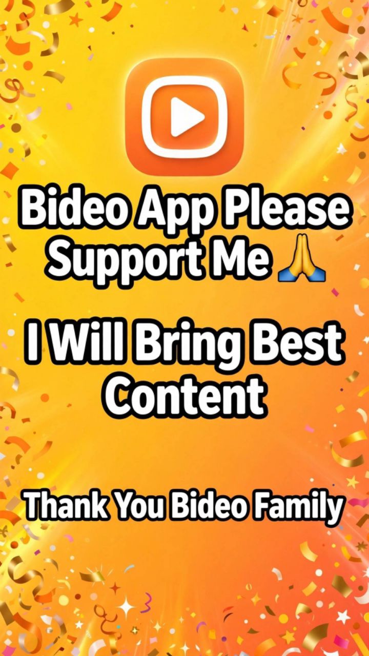 Bideo App Please Support Me 🙏