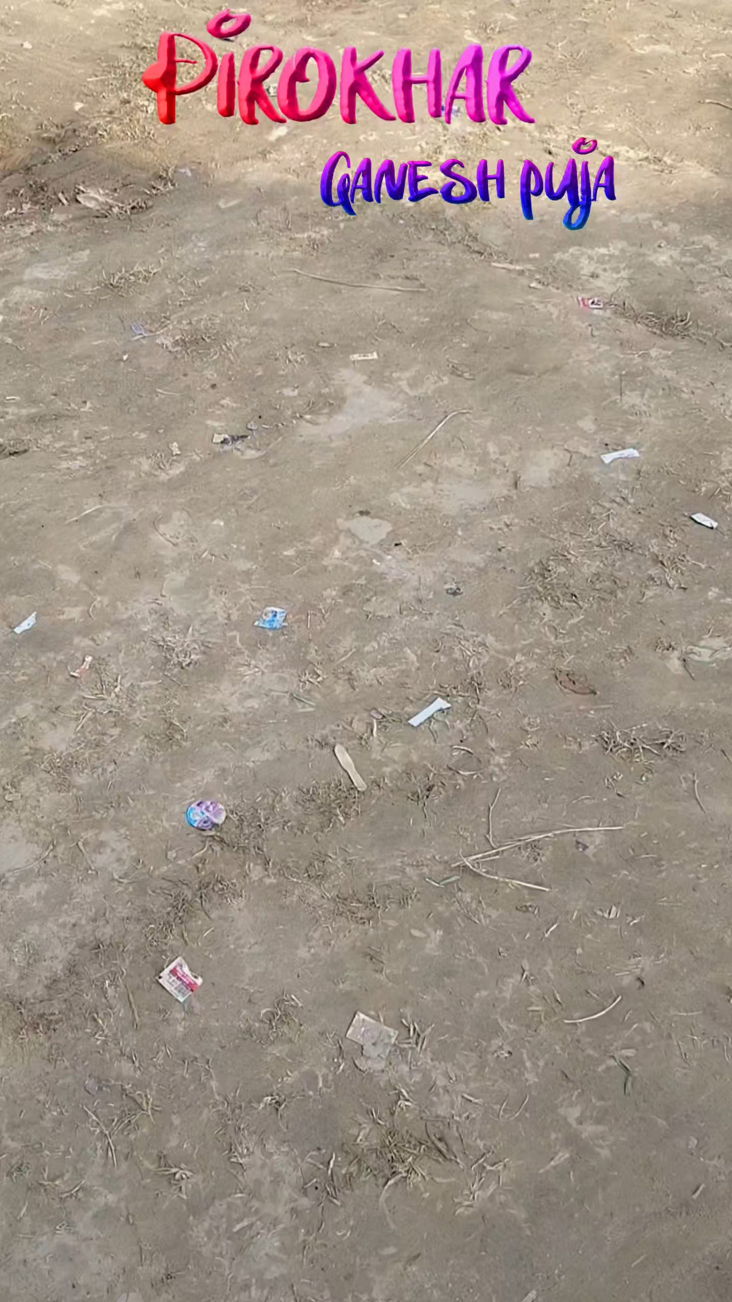 गणेश पूजा मेला