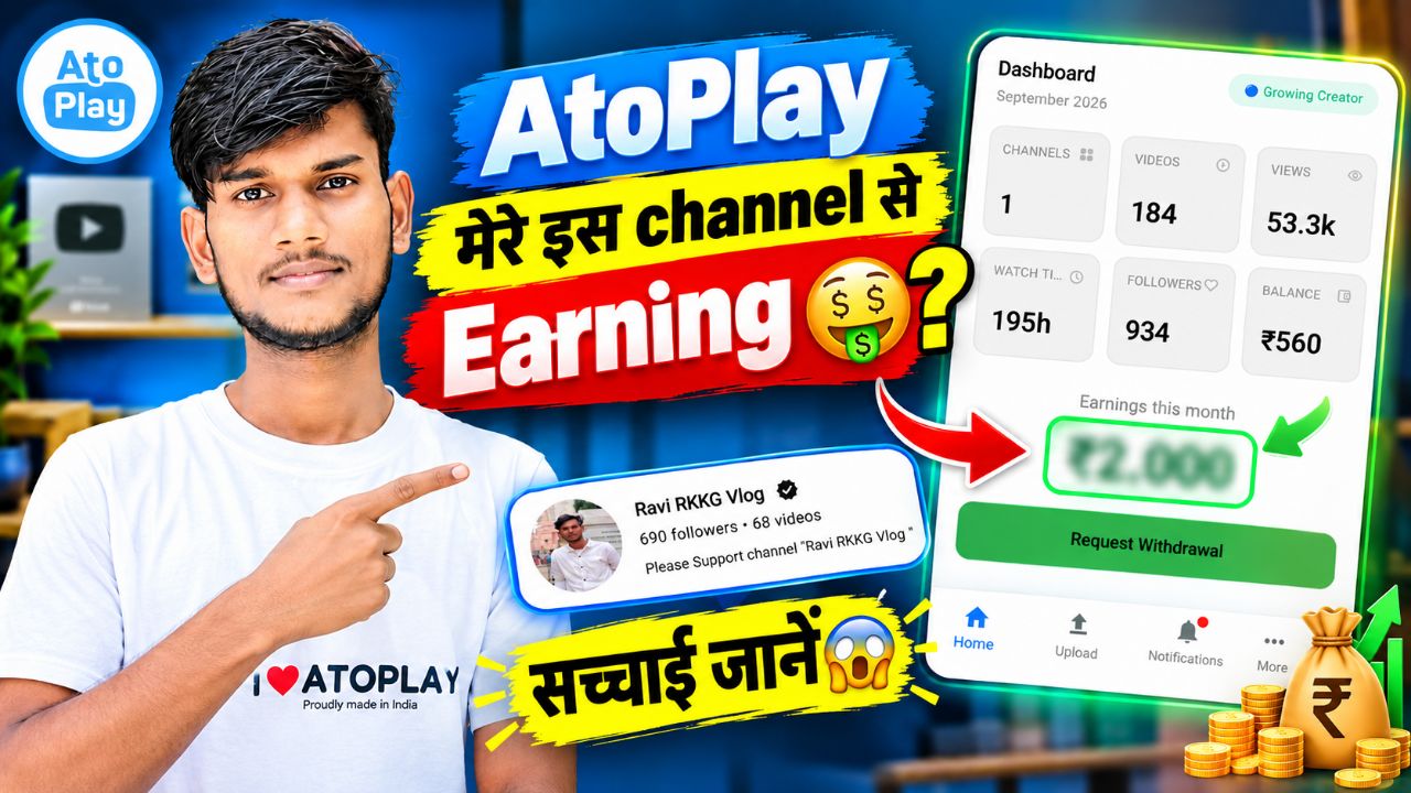 Vlog channel se Earning? 🤑🤩