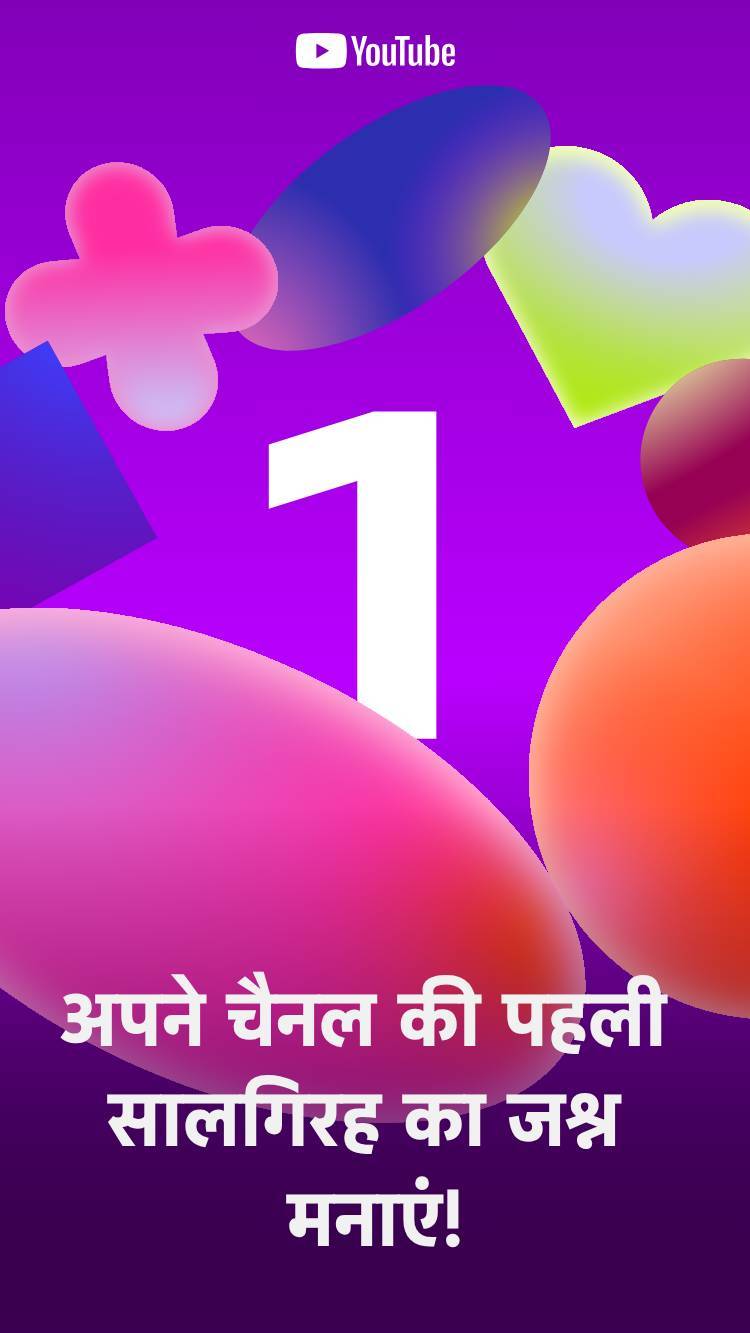 My fast blog