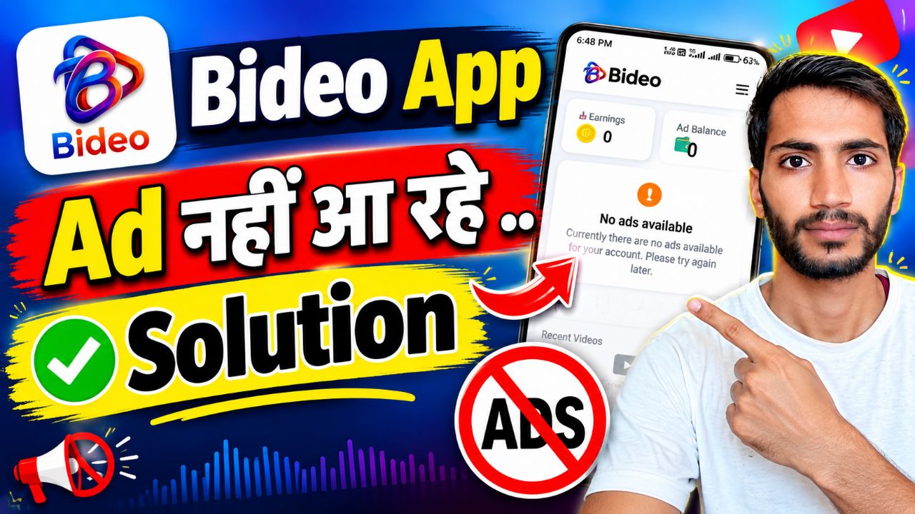 Bideo app ad problem solution| Bideo app ad  unavailable problem