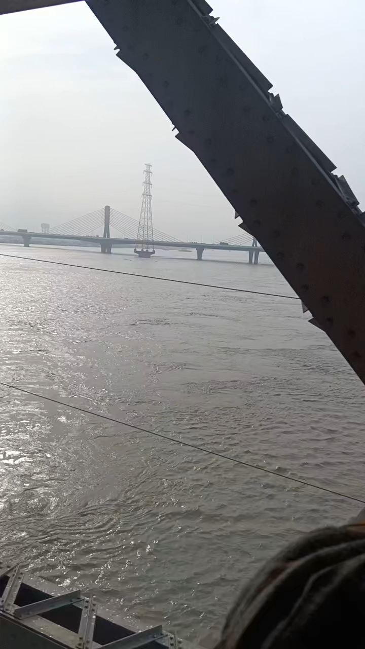 Ganga