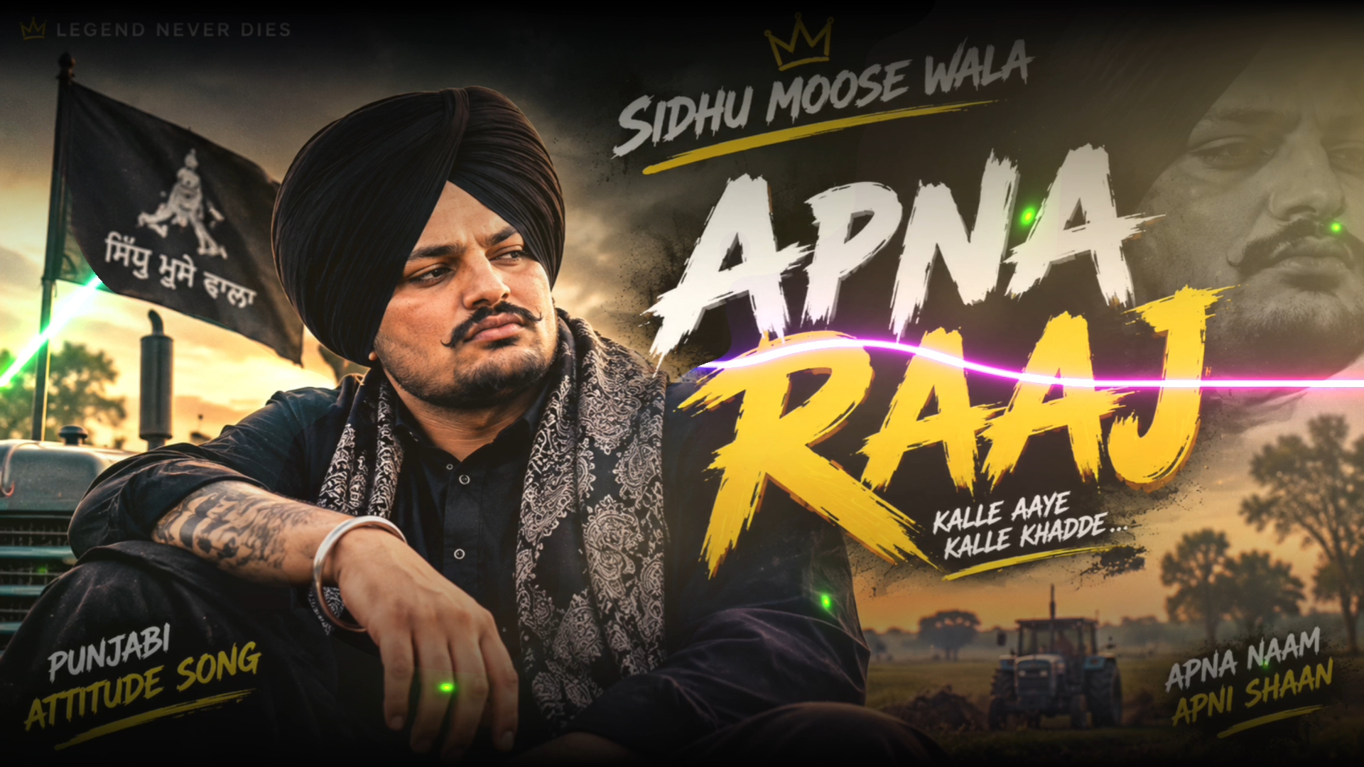 🔥 एक दमदार Punjabi Attitude Song, जिसमें confidence, swag और अपने दम पर आगे बढ़ने की कहानी है।
