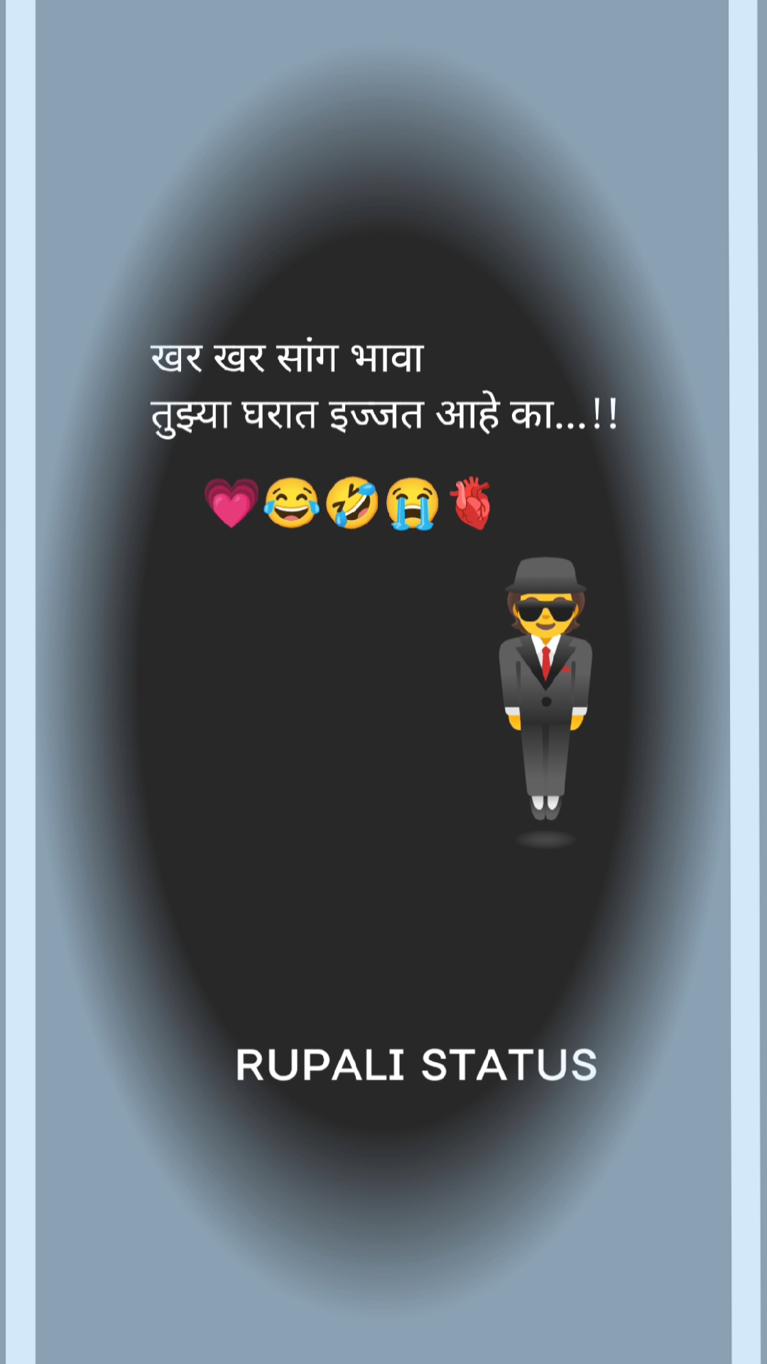 इज्जत 💗💗@RUPALI MARATHI CREATOR