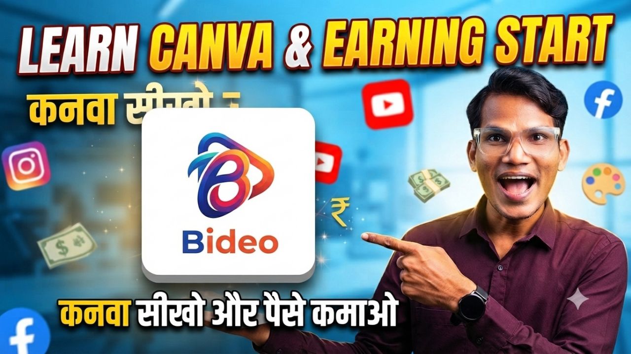 Canva Masterclass Day 1 | Canva सीखो और Earning Start करो | Live Session