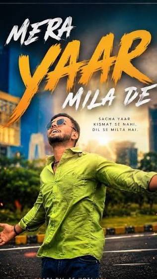 Yaar Mila De ❤️ | Heart Touching Song | Emotional Love Song | #Shorts