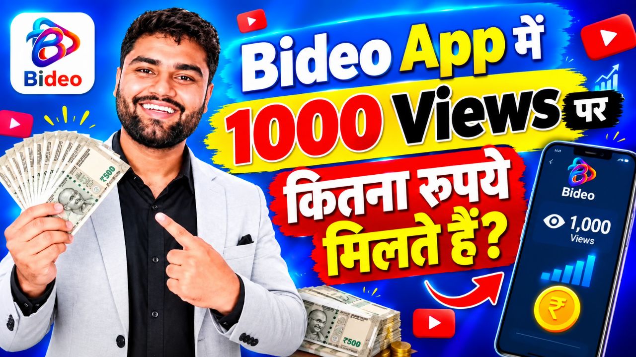Channel monetize ke bad view kyon nahi a raha hai #shorts #viral