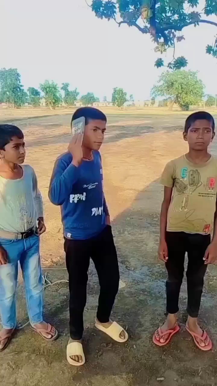 Kau  hai randar