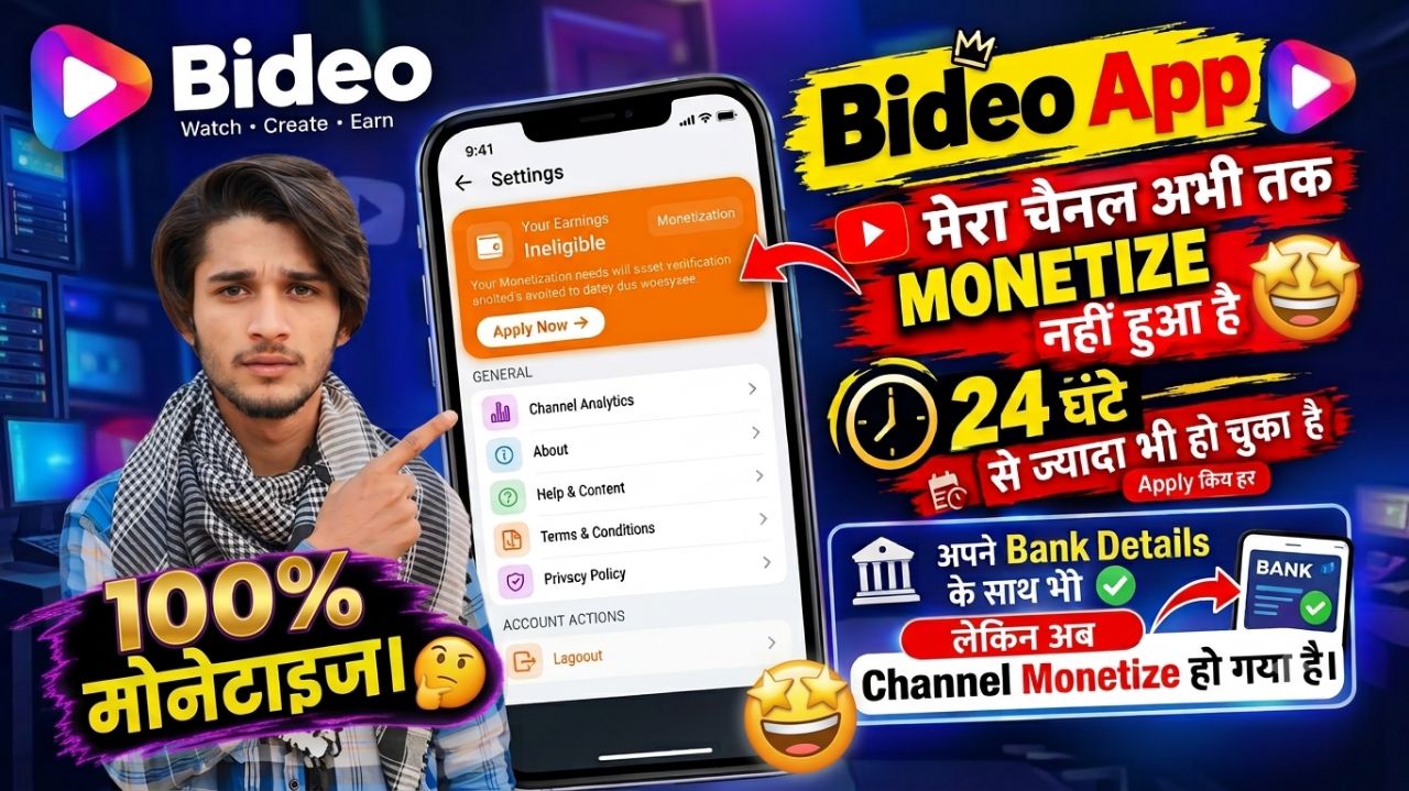 Bideo aap ma chanel monetize ho raha hai sabhi ka @Bideo @Shyam_Sundar_Officeal  @Samar Bideo