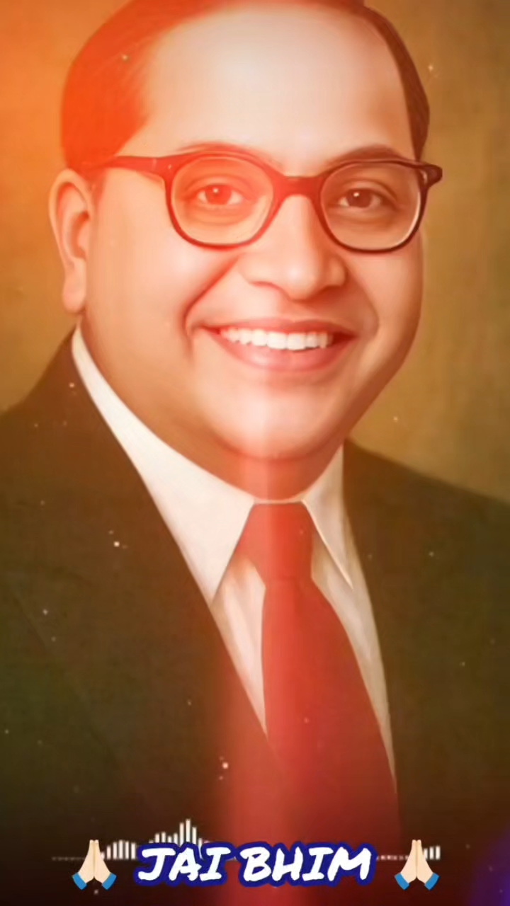 जय भीम साथियों