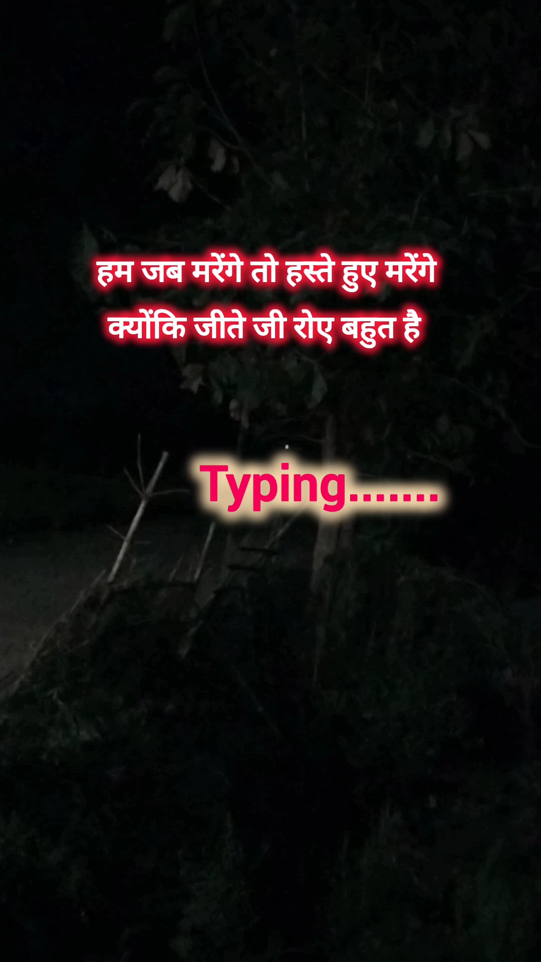 #sadshayari