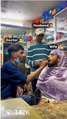 Saari zindagi baat nhi krni 🤭