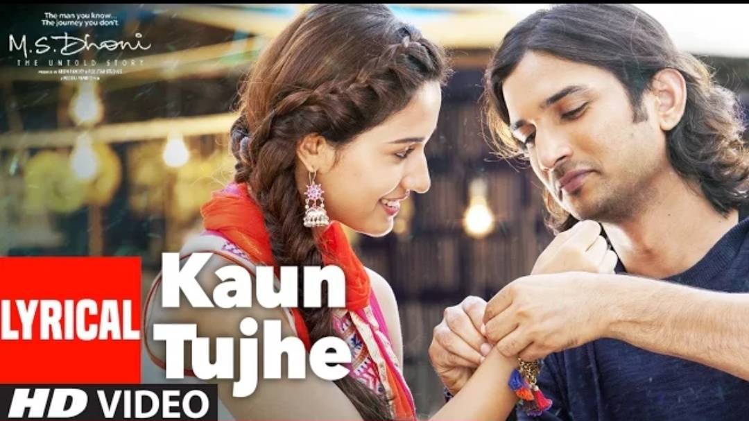 KAUN TUJHE Lyrical | M.S. DHONI -THE UNTOLD STORY | Amaal Mallik Palak| Sushant Singh Disha Patani