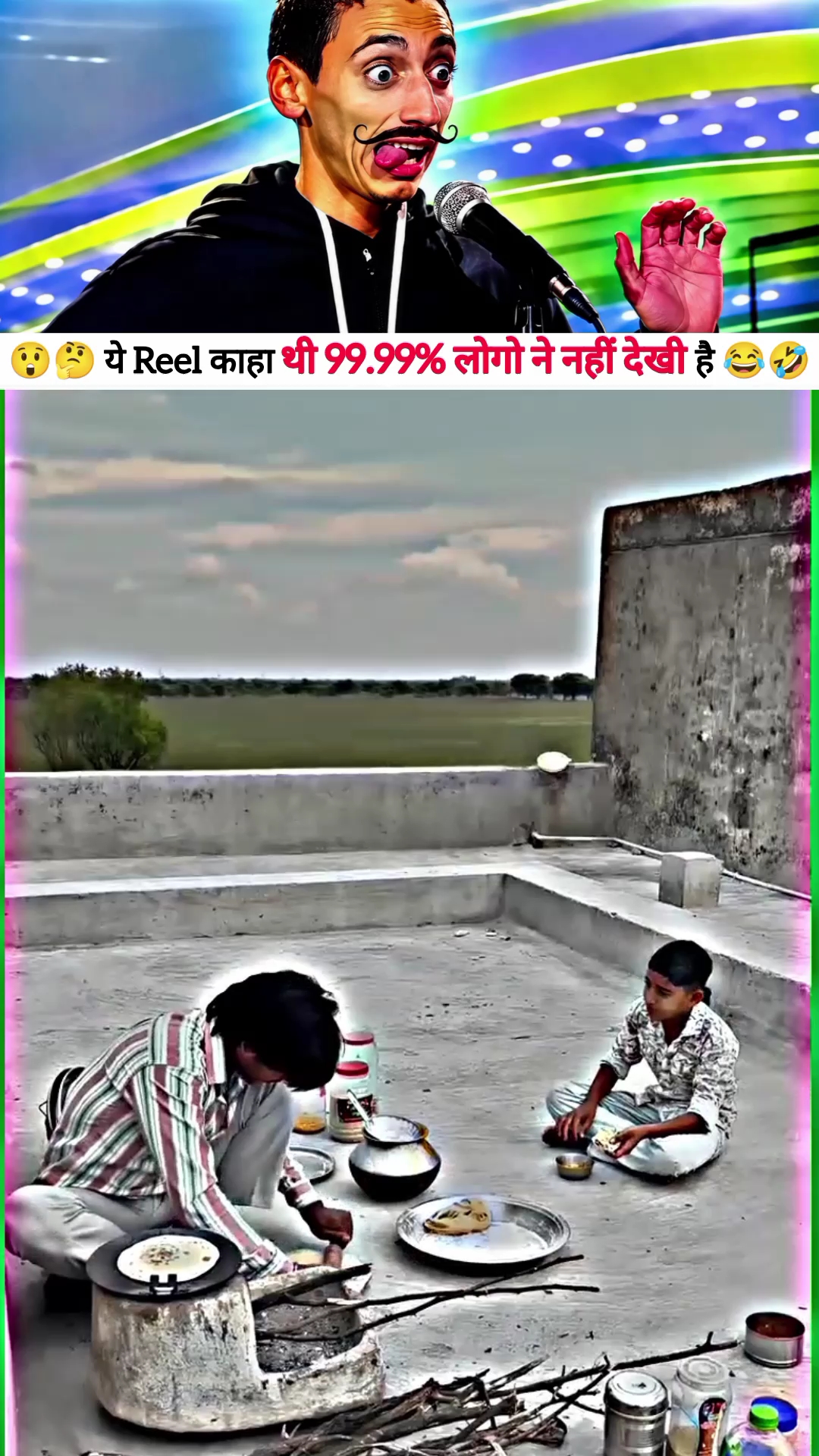 Things Got Crazy at the End!🤣😂🤣 #shorts #funny #viral