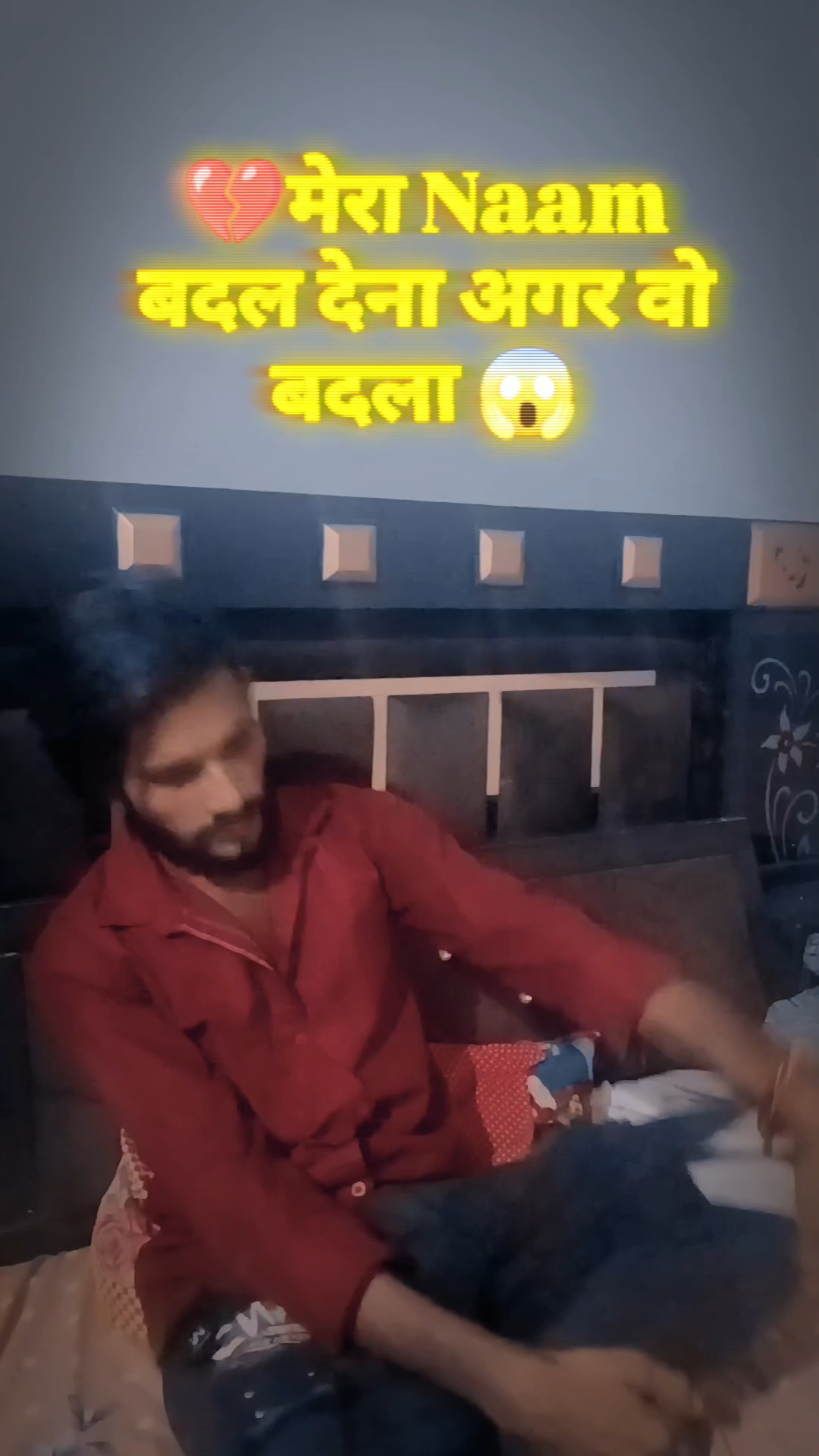 Naam बदल देना 😭 #shorts #video #bideo
