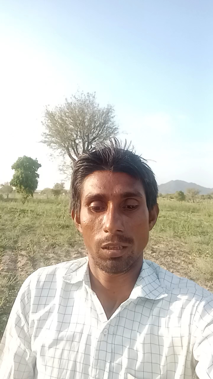 में गांव गया था