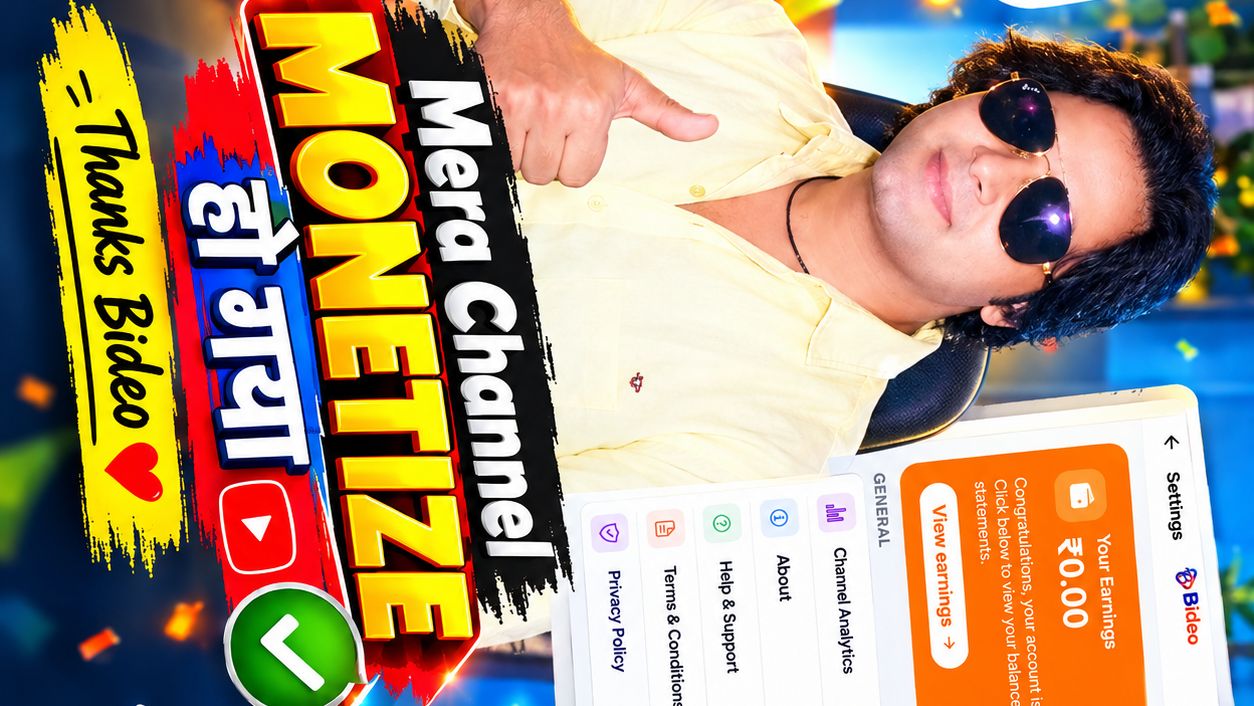 Mera Bideo Channel Monetize Ho Gaya! 🎉 | Thank You Everyone ❤️#viral
#trending
#explorepage