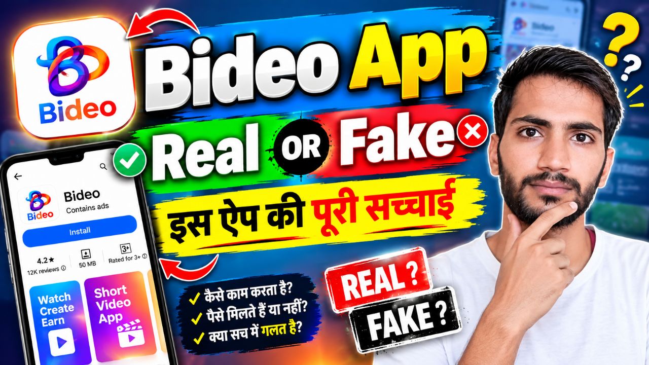 Bideo App Real OR Fake | Bideo app safe or not