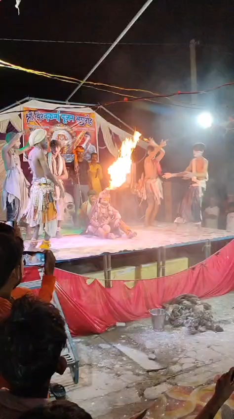 #bholenath status