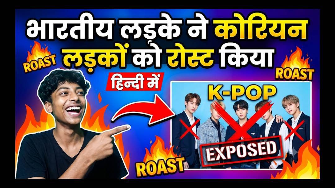 Rost video on BTS | Indian korean boy | Exposed | Roast