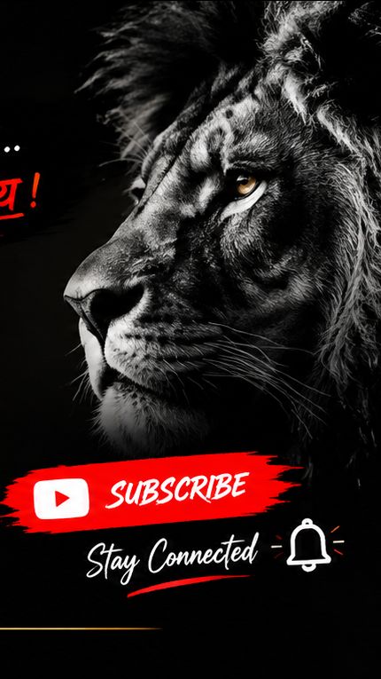 🔥 रोज Viral Marathi Status पाहण्यासाठी आत्ताच Subscribe करा! 😎