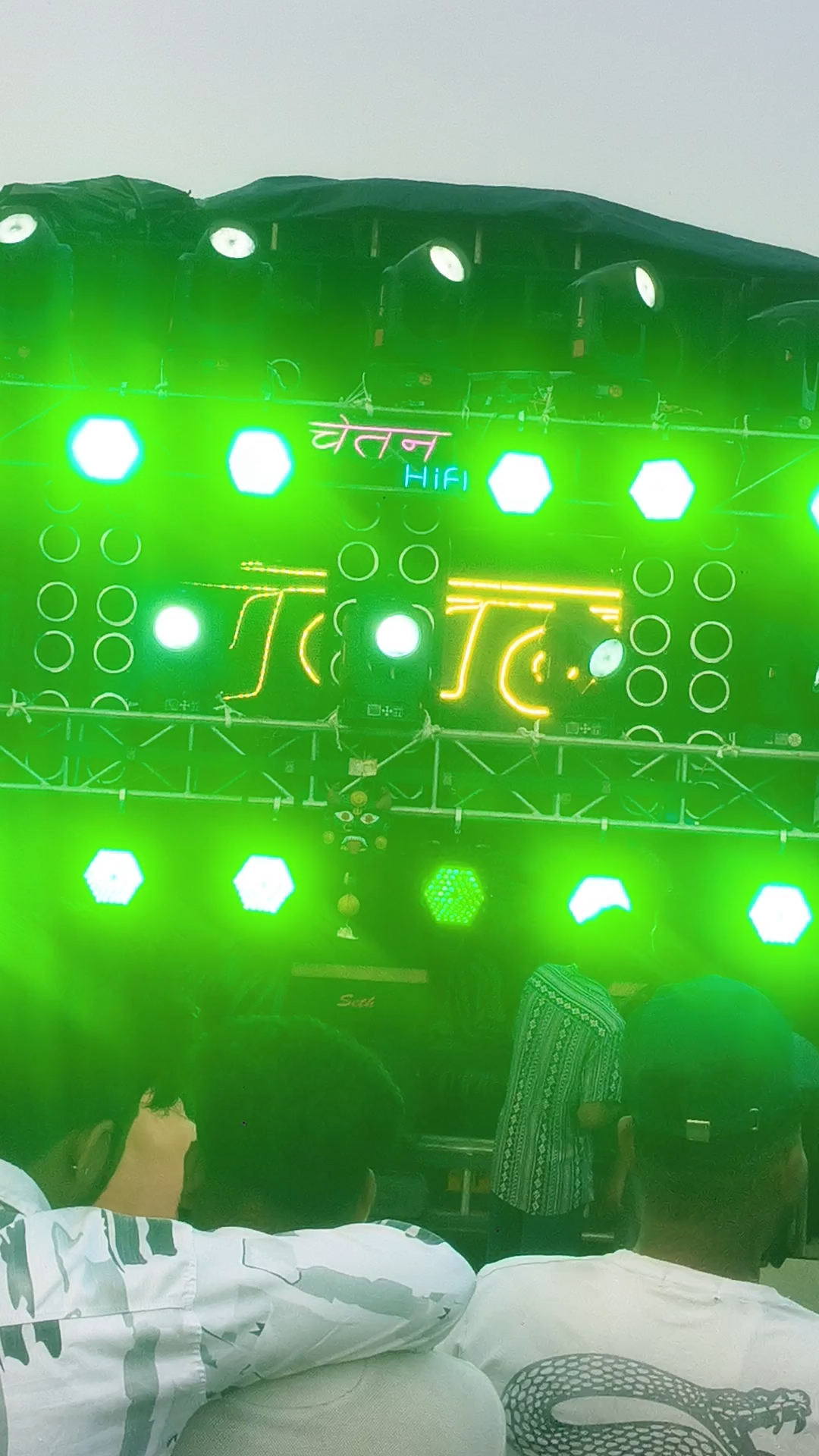 New Viral Dj
