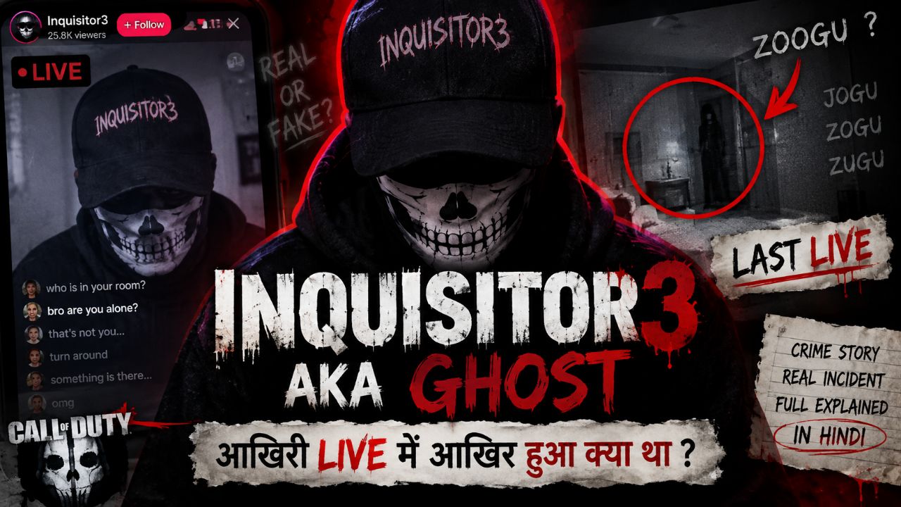 Inquisitor3 aka Ghost की आखिरी LIVE में आखिर हुआ क्या था? 😨 | पूरी कहानी हिंदी में | Zoogu X