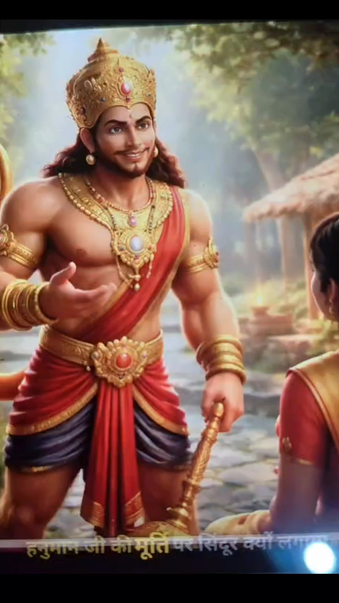 Vedeo app पर pai kyu नहीं मिल रहा hai